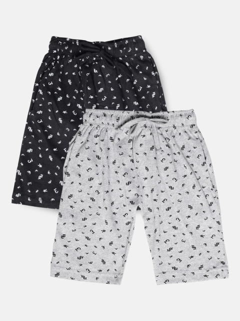 

Urban Dog Boys Pack Of 2 Printed Pure Cotton Regular Shorts, Grey