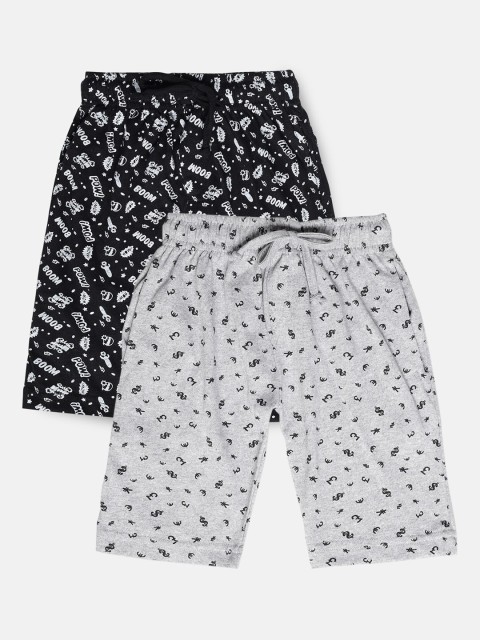 

Urban Dog Boys Pack Of 2 Printed Pure Cotton Regular Shorts, Grey