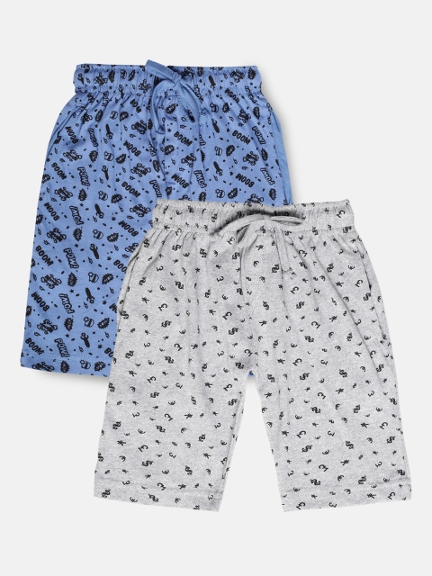 

Urban Dog Boys Pack Of 2 Printed Pure Cotton Regular Shorts, Grey
