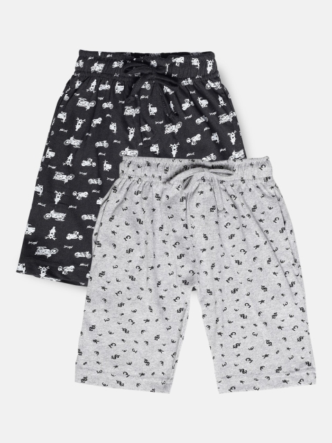 

Urban Dog Boys Pack Of 2 Printed Pure Cotton Regular Shorts, Grey