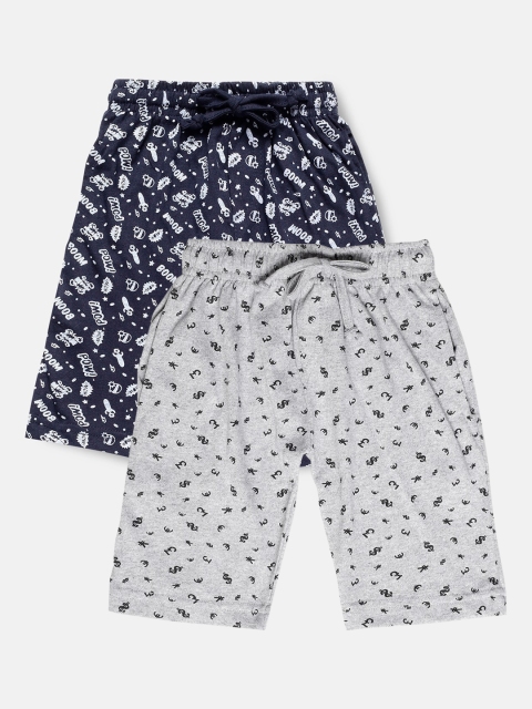 

Urban Dog Boys Pack Of 2 Printed Pure Cotton Regular Shorts, Grey