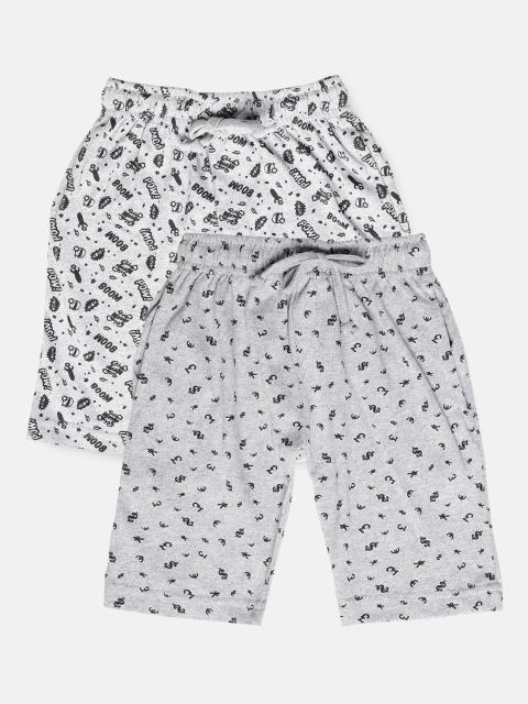 

Urban Dog Boys Pack Of 2 Printed Pure Cotton Regular Shorts, Grey
