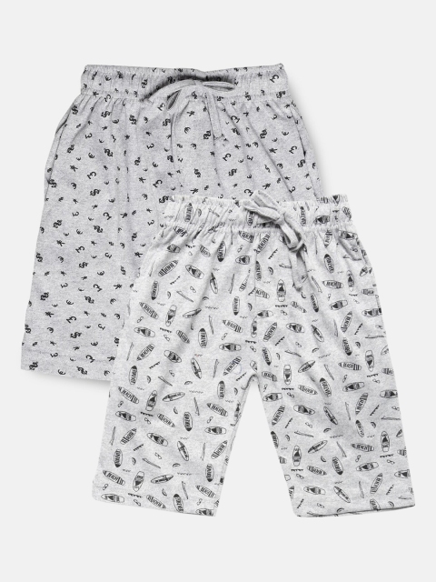 

Urban Dog Boys Pack Of 2 Printed Pure Cotton Regular Shorts, Grey
