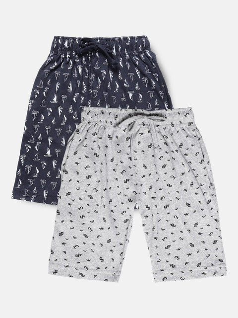 

Urban Dog Boys Pack Of 2 Printed Pure Cotton Regular Shorts, Grey