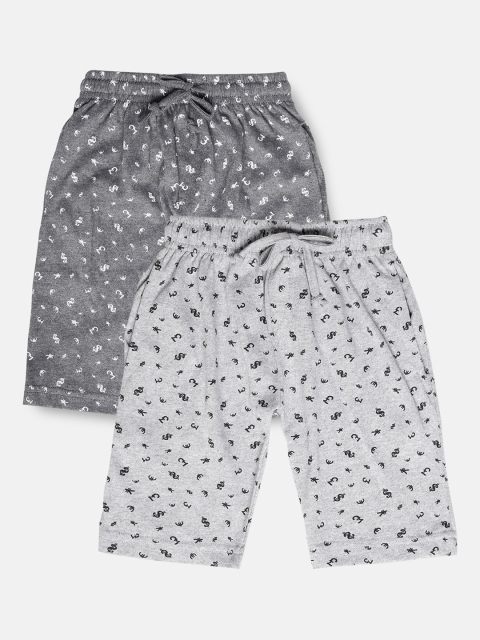 

Urban Dog Boys Pack Of 2 Printed Pure Cotton Regular Shorts, Grey