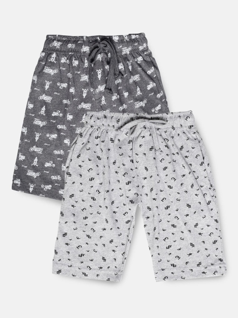 

Urban Dog Boys Pack Of 2 Printed Pure Cotton Regular Shorts, Grey
