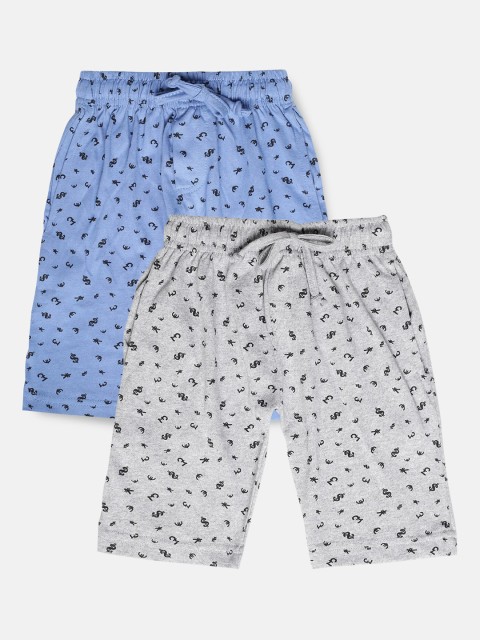 

Urban Dog Boys Pack Of 2 Printed Pure Cotton Regular Shorts, Grey
