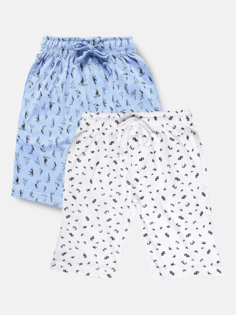 

Urban Dog Boys Pack Of 2 Printed Pure Cotton Regular Shorts, White