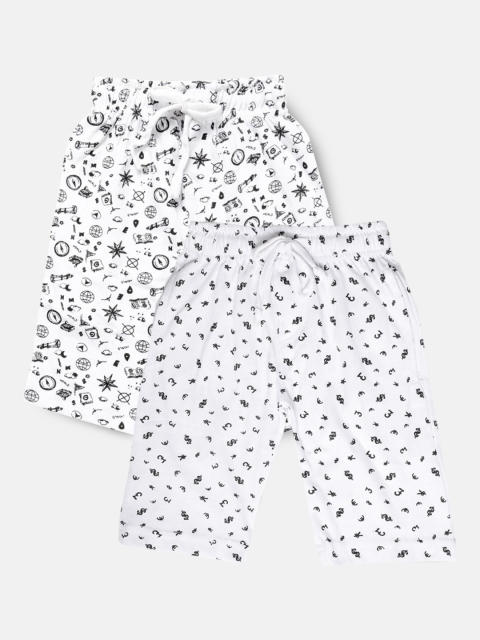 

Urban Dog Boys Pack of 2 White Printed Cotton Shorts