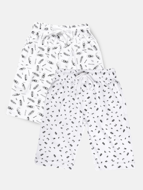 

Urban Dog Boys Pack of 2 White Printed Cotton Shorts