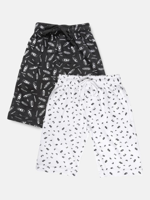 

Urban Dog Boys Pack of 2 Black & White Printed Cotton Shorts