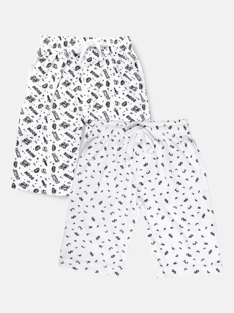 

Urban Dog Boys Pack of 2 White Printed Cotton Shorts