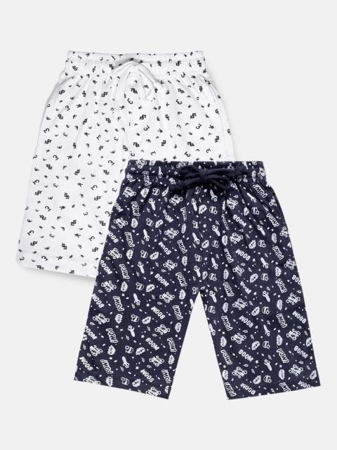 

Urban Dog Boys Pack of 2 White & Navy Blue Printed Cotton Shorts