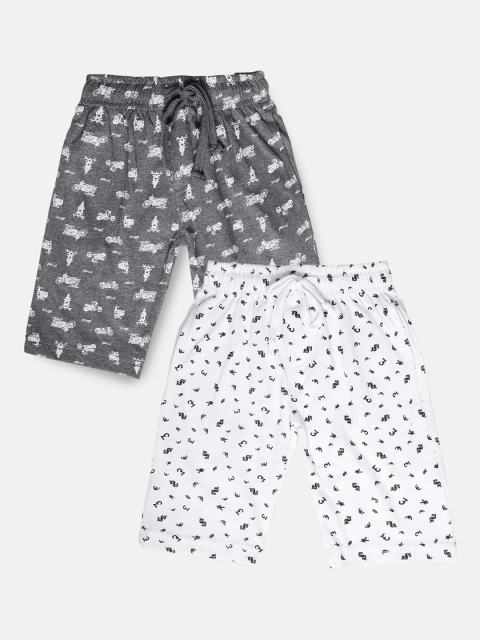 

Urban Dog Boys Pack of 2 White & Grey Printed Cotton Shorts