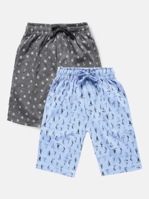 

Urban Dog Boys Pack of 2 Grey & Blue Printed Cotton Shorts