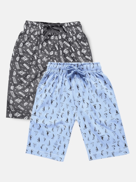 

Urban Dog Boys Pack of 2 Grey & Blue Printed Cotton Shorts