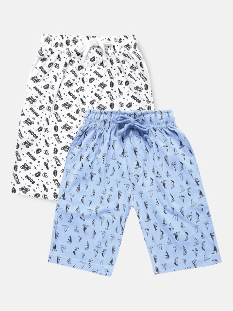 

Urban Dog Boys Pack of 2 White & Blue Printed Cotton Shorts