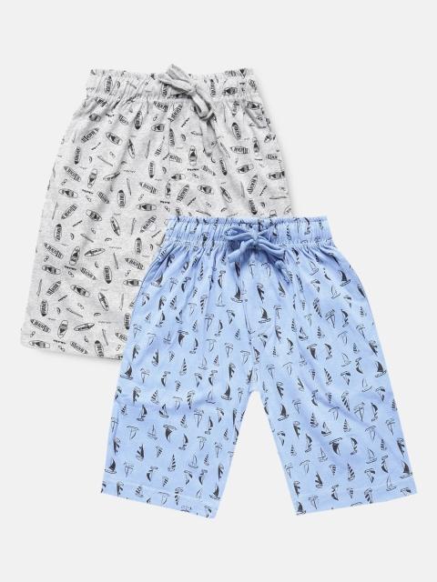 

Urban Dog Boys Pack of 2 Grey & Blue Printed Cotton Shorts