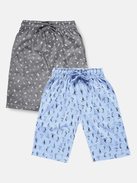 

Urban Dog Boys Pack of 2 Grey & Blue Printed Cotton Shorts