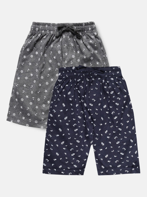 

Urban Dog Boys Pack of 2 Grey & Navy Blue Printed Cotton Shorts