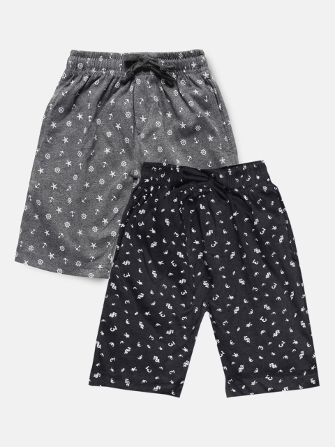 

Urban Dog Boys Pack of 2 Grey & Black Printed Cotton Shorts