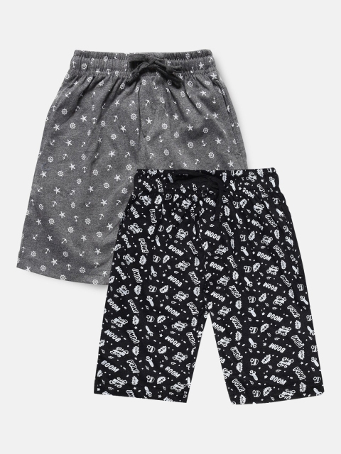 

Urban Dog Boys Pack of 2 Grey & Black Printed Cotton Shorts