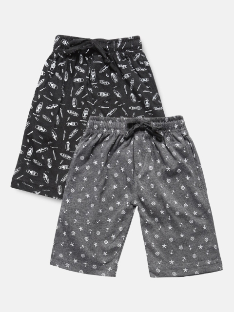 

Urban Dog Boys Pack of 2 Black & Grey Printed Cotton Shorts