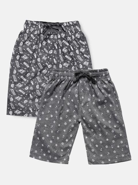 

Urban Dog Boys Pack of 2 Grey Printed Cotton Shorts