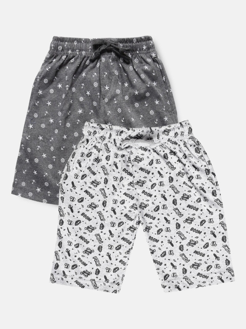 

Urban Dog Boys Pack of 2 Grey Printed Cotton Shorts, Grey melange