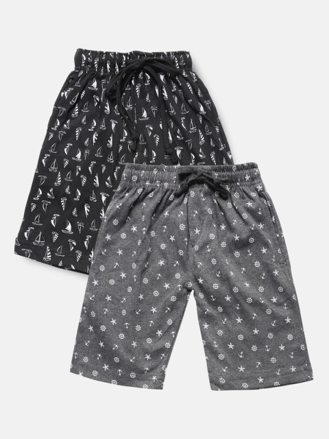 

Urban Dog Boys Pack of 2 Grey & Black Printed Cotton Shorts