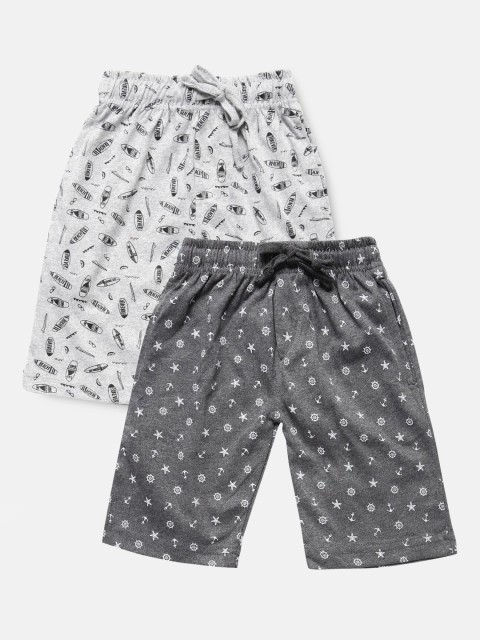 

Urban Dog Boys Pack of 2 Grey Printed Cotton Shorts