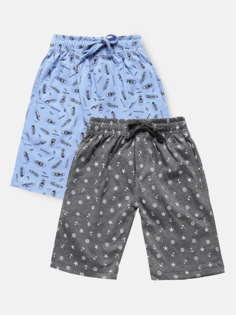 

Urban Dog Boys Pack of 2 Grey & Blue Printed Cotton Shorts