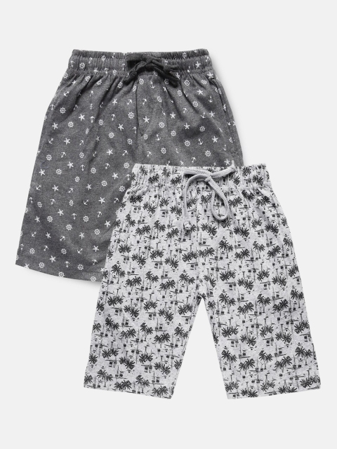 

Urban Dog Boys Pack of 2 Grey Printed Cotton Shorts