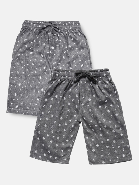 

Urban Dog Boys Pack of 2 Grey Printed Cotton Shorts
