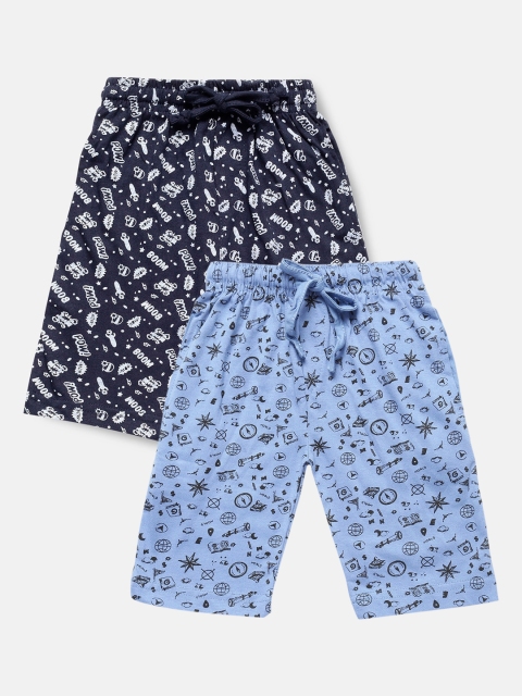 

Urban Dog Boys Pack Of 2 Printed Shorts, Blue