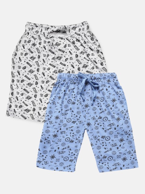 

Urban Dog Boys Blue & Grey Melange Set of 2 Printed Mid-Rise Regular Shorts
