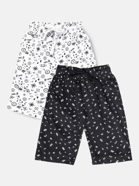 

Urban Dog Boys Pack of 2 Printed Black & White Cotton Shorts