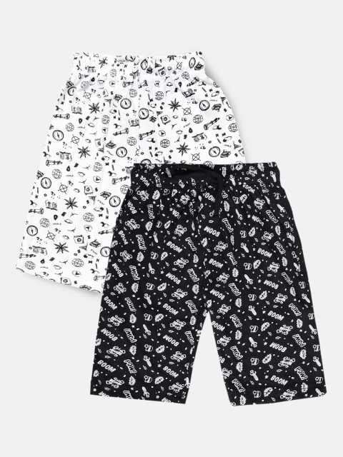 

Urban Dog Boys Pack of 2 Pure Cotton Shorts, Black
