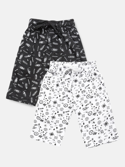 

Urban Dog Boys Pack Of 2 Printed Shorts, White