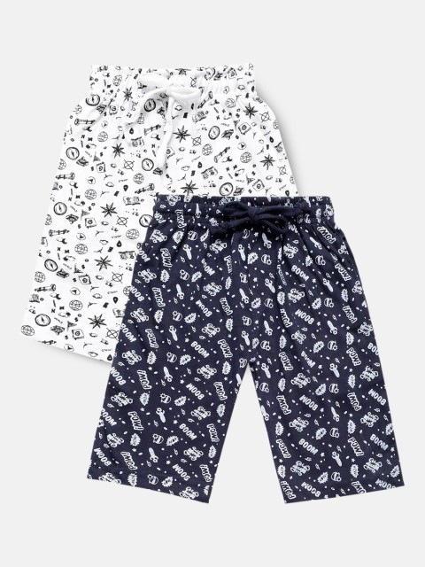 

Urban Dog Boys Pack Of 2 Printed Shorts, Navy blue