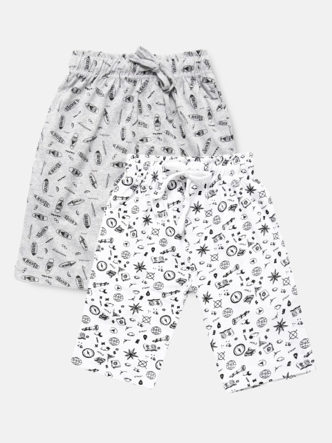 

Urban Dog Boys Pack of 2 Knee-Length Cotton Shorts, White