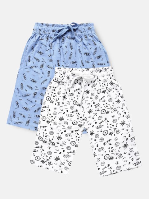 

Urban Dog Boys White 2 Conversational Printed Mid-Rise Regular Shorts