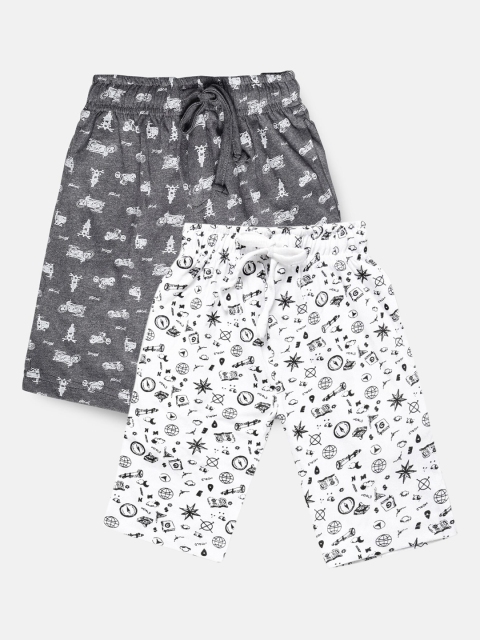 

Urban Dog Boys Pack of 2 Grey & White Cotton Printed Shorts