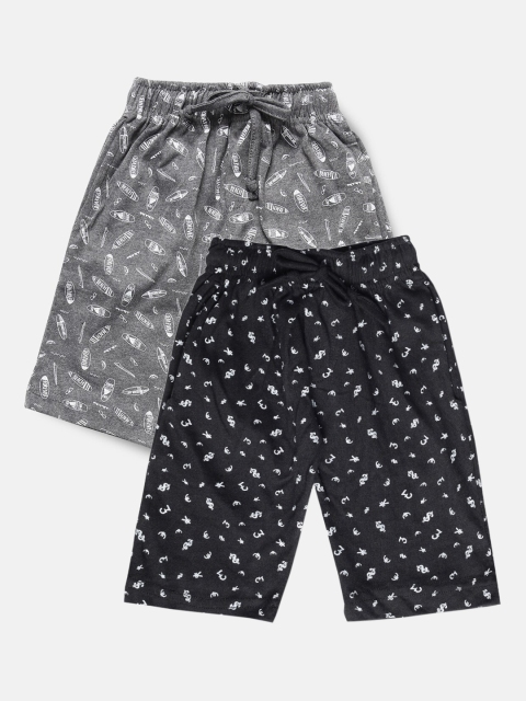 

Urban Dog Boys Black & Grey Set of 2 Conversational Printed Mid-Rise Regular Shorts