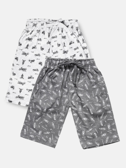 

Urban Dog Boys Pack of 2 Grey & White Printed Cotton Shorts