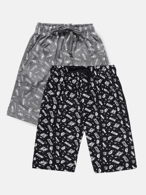 Urban Dog Boys Pack of 2 Knee-Length Cotton Shorts, Black