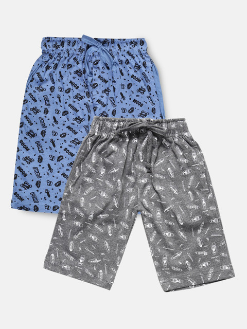

Urban Dog Boys Pack Of 2 Printed Shorts, Grey