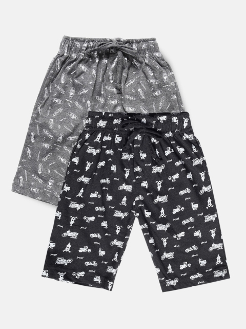 

Urban Dog Boys Black & Grey Set of 2 Conversational Printed Mid-Rise Regular Shorts