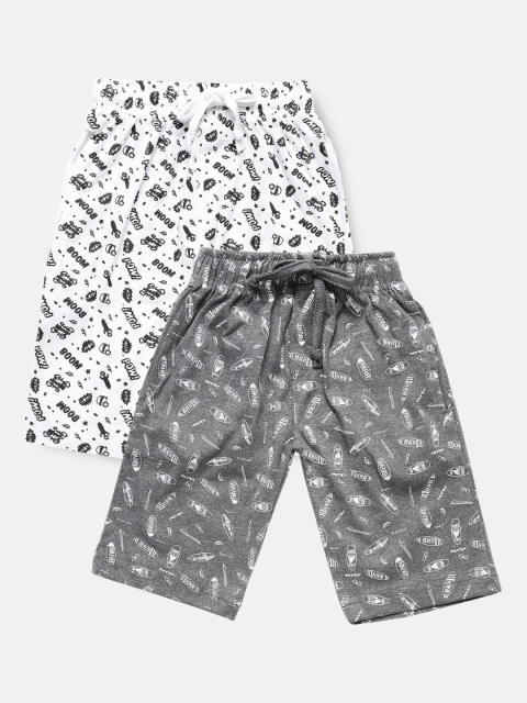 

Urban Dog Boys Pack of 2 Pure Cotton Shorts, Grey