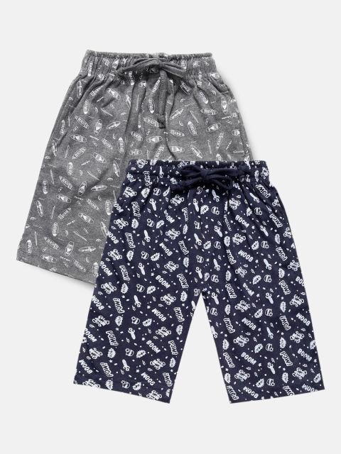 

Urban Dog Boys Navy Blue Conversational 2 Printed Mid-Rise Regular Shorts